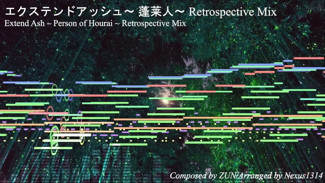 Touhou 8 IN - Extend Ash ~ Person of Hourai [R53M Style Arrangement]