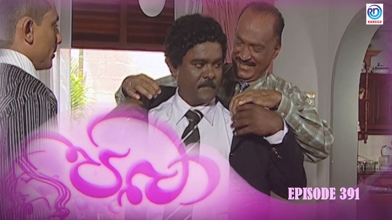 Paba | Episode - 391 | පබා | Ransilu