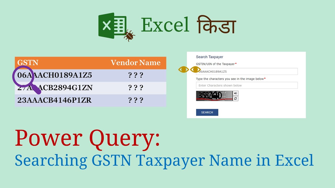 Searching GSTN Vendor Names in Excel via Power Query