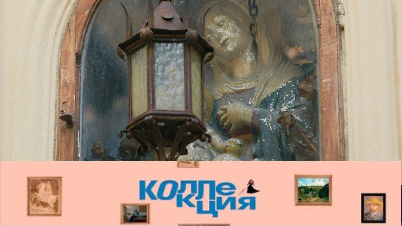 Музей Франко Дзеффирелли. Коллекция @SMOTRIM_KULTURA