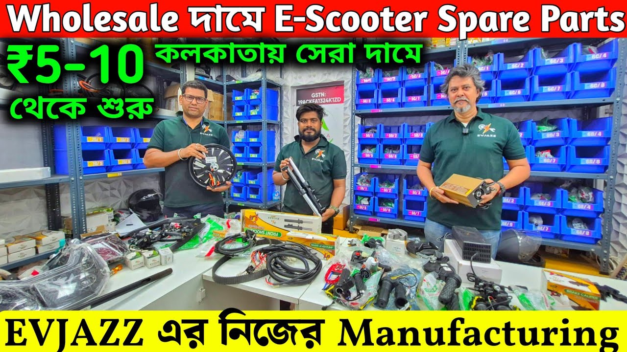 Electric Scooter Parts Hub — All Brands, One Store✅EVJAZZ