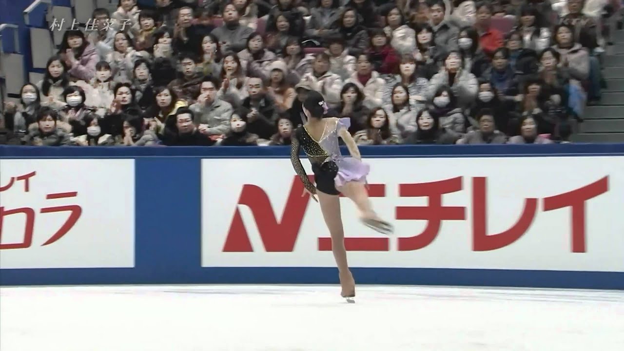 Dec 2010 FS Kanako Murakami  村上佳菜子