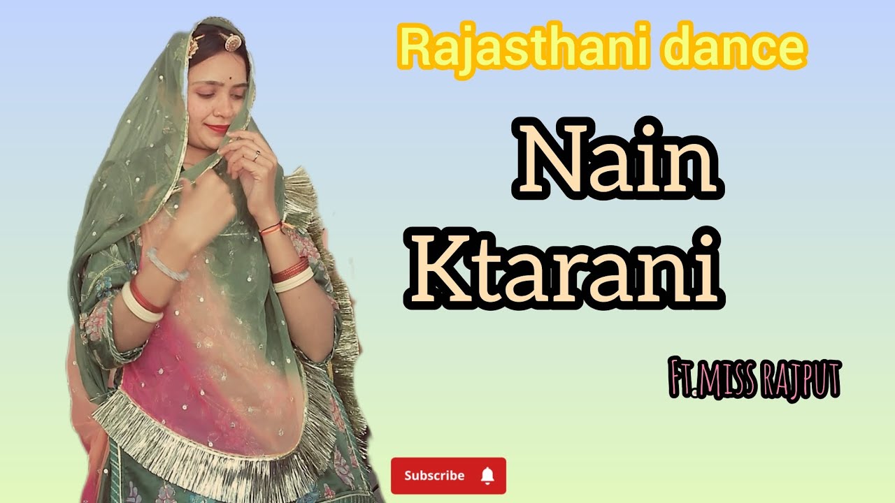 Nain katarni ll Jalal khan ll  rajasthani song Ft. @miss rajput ll #rajasthani dance cover video ll 