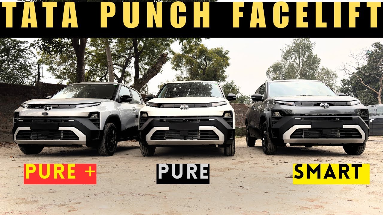 Tata punch Facelift 2026 Compression | Tata punch smart vs pure vs pure plus Detailed Compression ✅