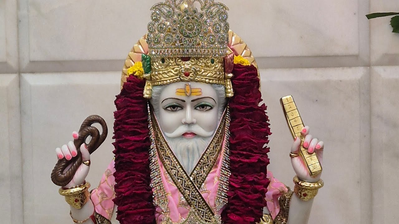 श्री विश्वकर्मा जयंती महोत्सव-2026 