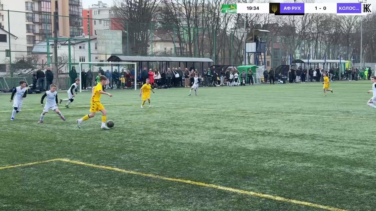 КУБОК ЛЕГЕНД
АФ РУХ VS КОЛОС КОВАЛІВКА