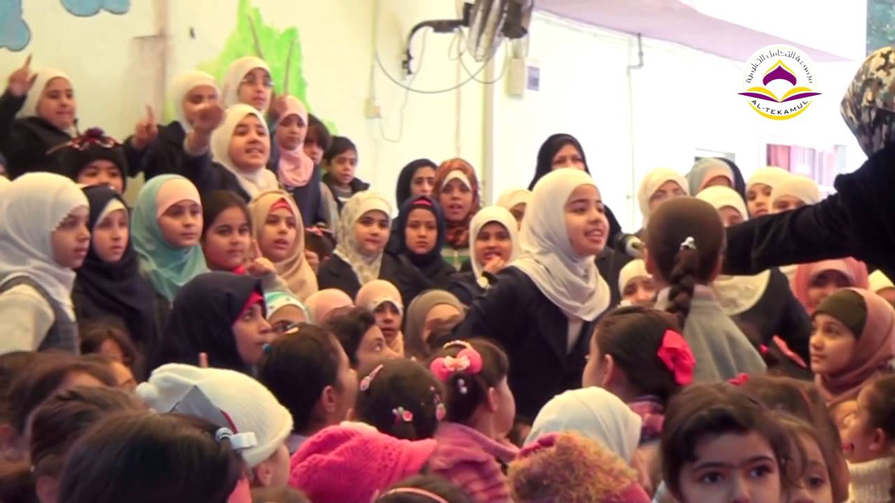 مجموعة التكامل التعليمية احتفالية اليوم المفتوح فعاليات الاحتفال 5 Open Day