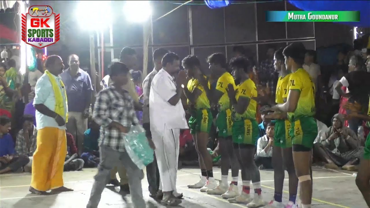 Quarter-Final Match | 7 Lions Salem Vs EVR Periyakaram | மாநில அளவிலான கபடி போட்டி முத்தா கவுண்டனூர்
