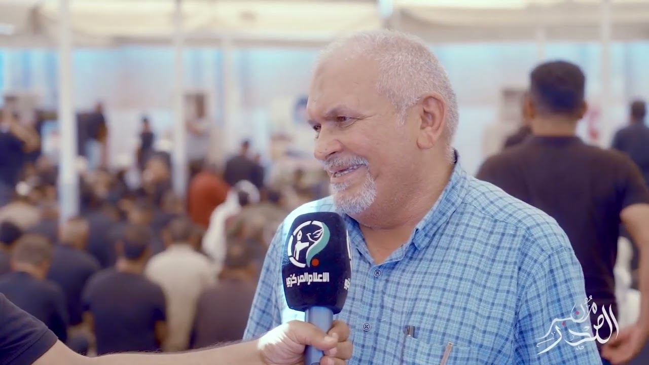 برنامج منبر الصدر || صلاة الجمعة ـ مدينة الكاظمية المقدسة