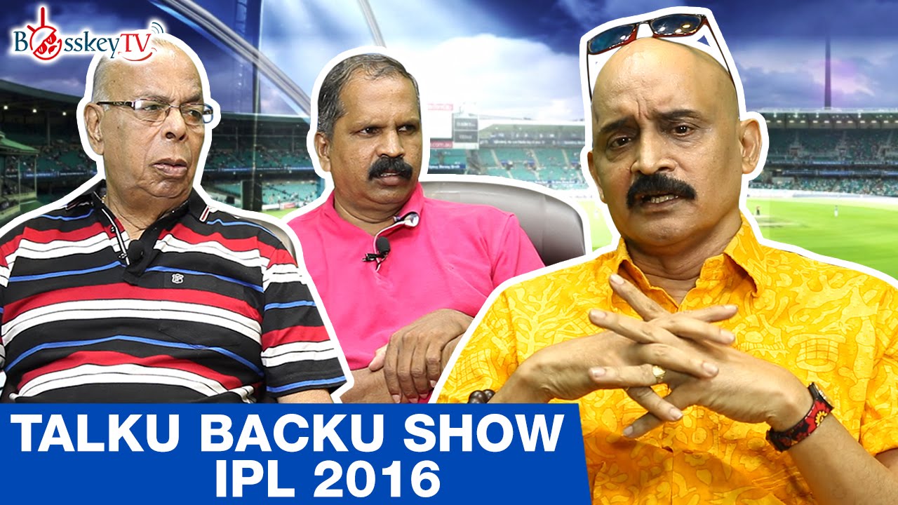 Spectators losing interest in IPL? | Talku Backu | Bosskey TV