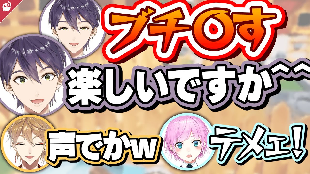【猛口撃】煽る時はかなり口が達者なにじさんじライバー【にじさんじ / 公式切り抜き / VTuber 】
