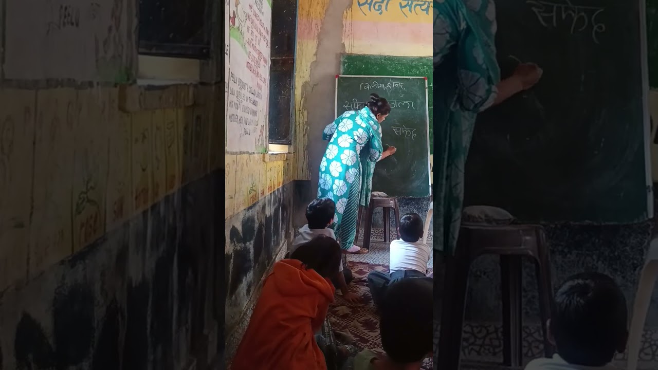 IGNOU DCEC project video activity 26