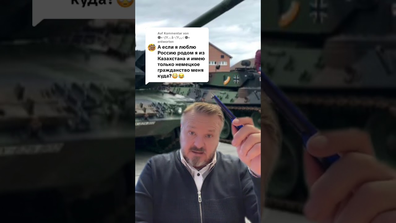 Война &mdash; не диван. Поддерживаешь &mdash; вперёд в окопы! Только тогда дойдёт, что вы творите