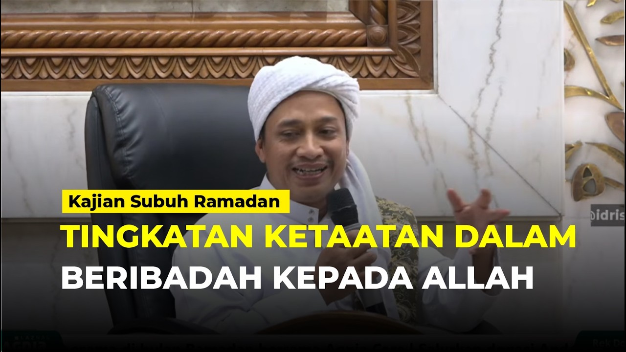 🔴[LIVE] KAJIAN SUBUH - Kitab Hadits Al-Arba'in An-Nawawiyah  @SyekhFathurahman  #kajiantasawuf