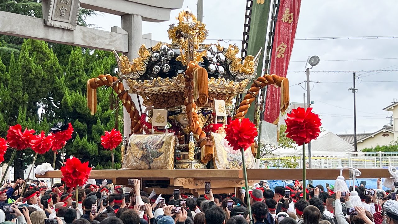 R6.10.8 播州飾万津 恵美酒宮天満神社秋祭り 宵宮 宮入 台場練り・練り合わせ(東堀・北細江・栄町・小瀬・玉地・清水・御幸・都倉) 2024/10/08(火)