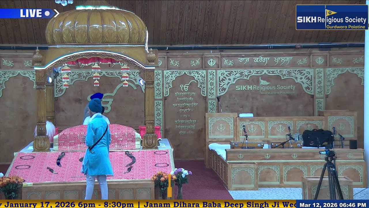 Sikh Religious Society Chicago Live Stream