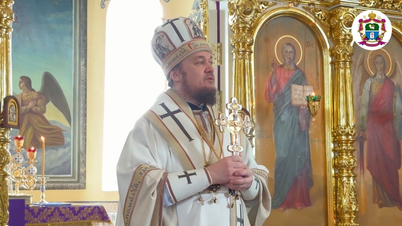 Слово Преосвященного епископа Диодора в пятницу первой седмицы Великого поста 27.02.2026