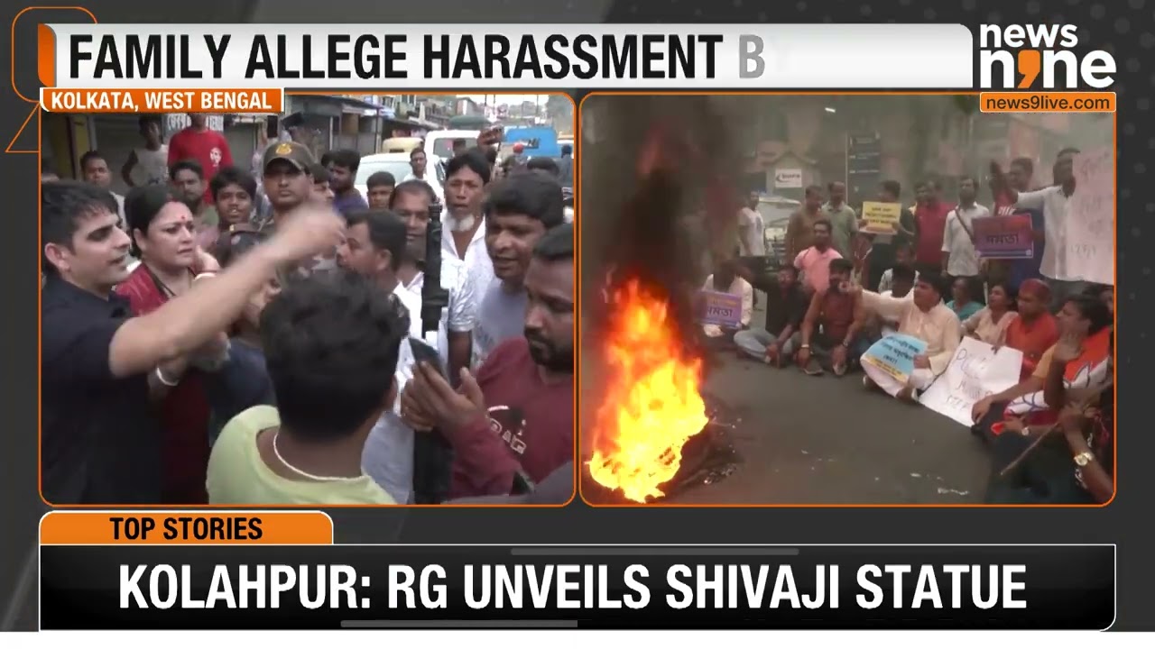 Minor Girl Kidnapped and Murdered in West Bengal's South 24 Parganas, Protests Erupt | News9