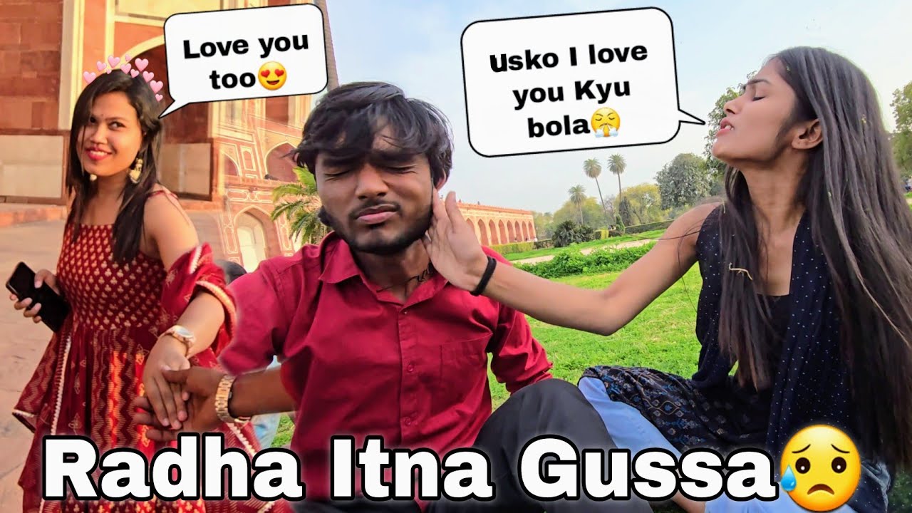Radha Ko Sachha Pyar Ho gai🤩 Gussa Aaya🤪 || Guddu Vlogs