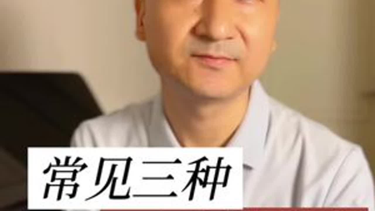 常见三种不好的练琴习惯#线上钢琴课预约#零基础学钢琴 #成人钢琴 #练琴认知 #钢琴教学