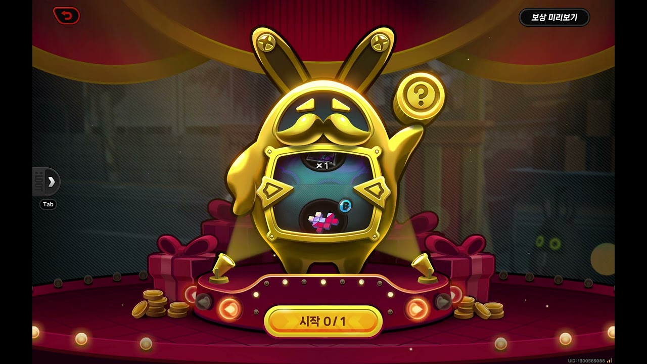 ZenlessZoneZero20260304112558753