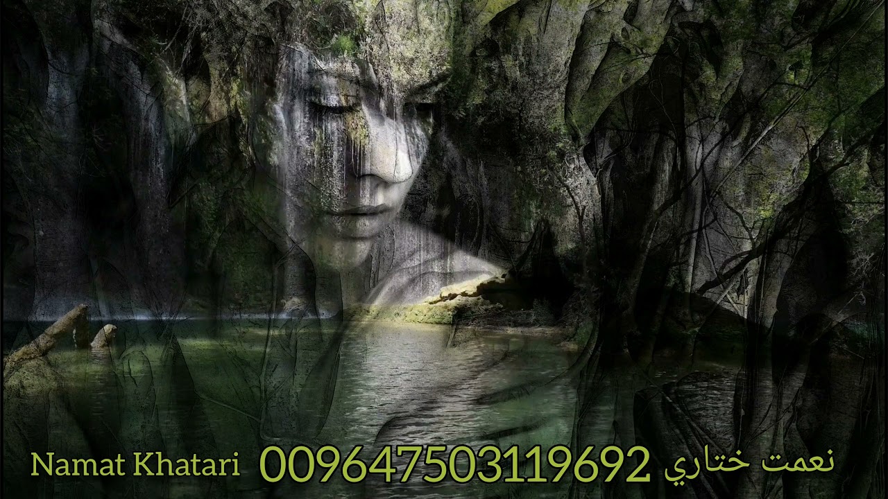 بختي دنياي Bxte dnyay  نعمت ختاري  Namat Khatari  . official