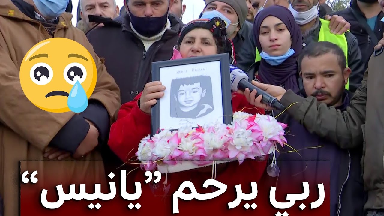 #مشاهد_مؤثرة ..شاهد ماذا قالت أم الطفل 