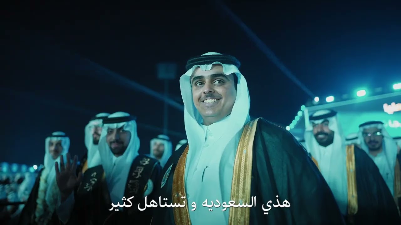 أغنية 