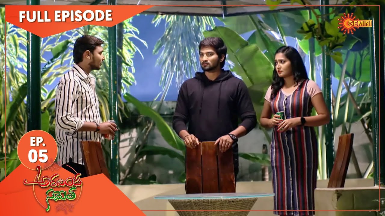 Aravinda Sametha - Ep 05 | 11 Dec 2020 | Gemini TV Serial | Telugu Serial