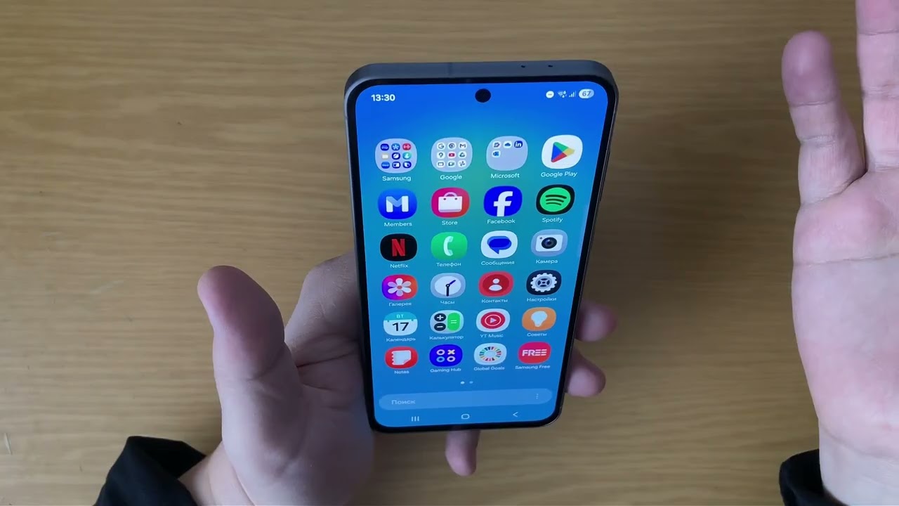 samsung a56 . обзор смартфона. тест antutu. поиск хорошей цены.
