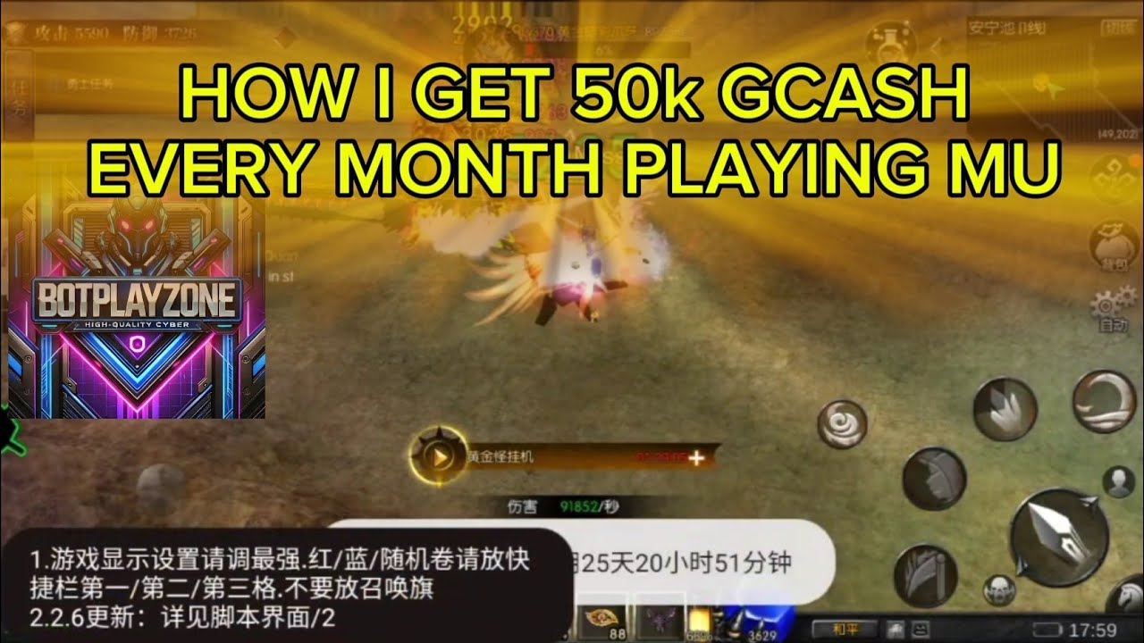 How i earn 50k GC every month playing MU Monarch!