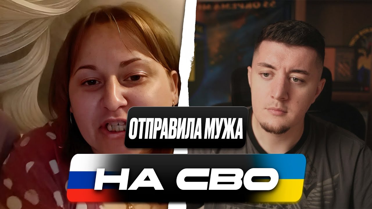 ШОК ОТ УСЛЫШАННОГО / РОССИЯ ПРИШЛА ЗАБРАТЬ СВОЮ ЗЕМЛЮ / ЧАТ РУЛЕТКА