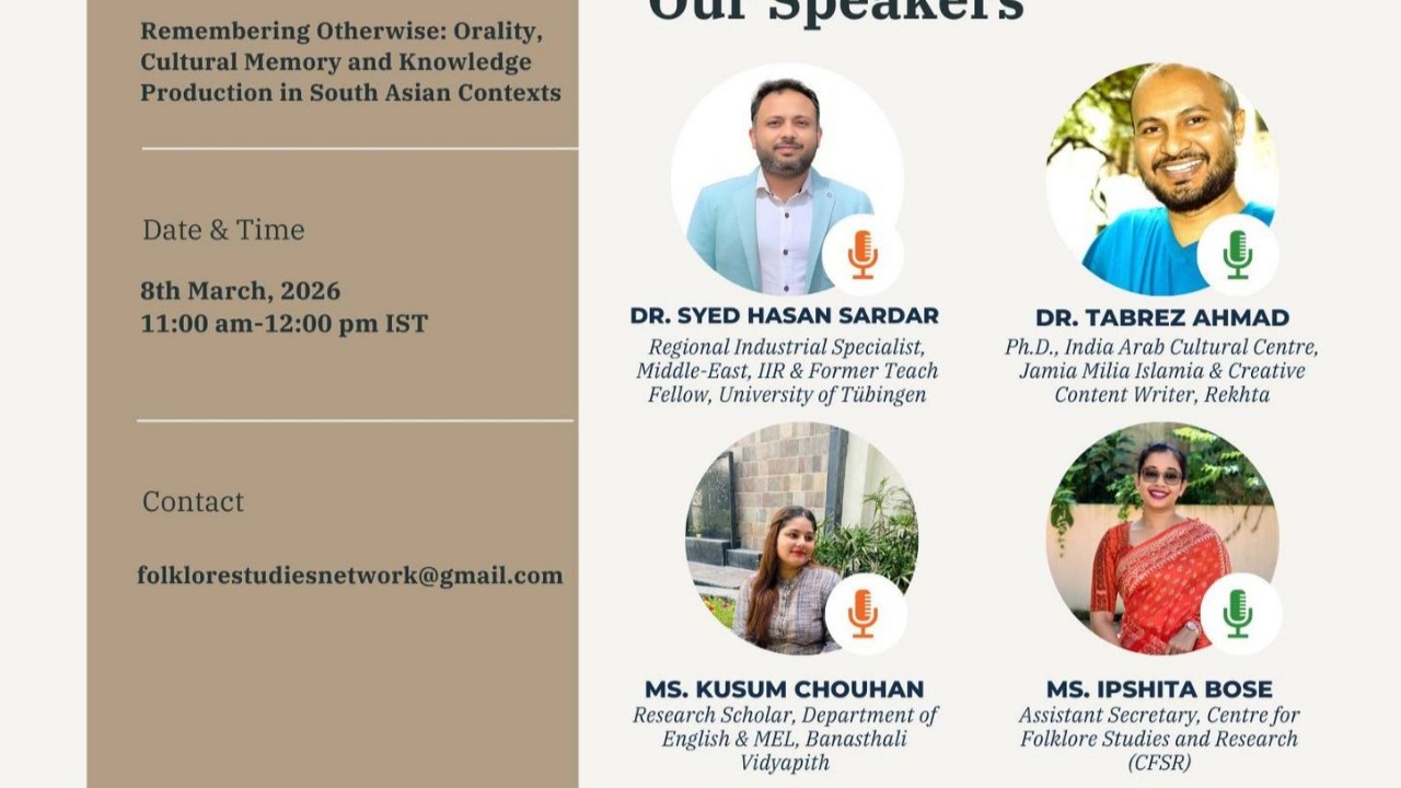 YFC 3rd Edition II Panel Session C II CFSR & CFCS