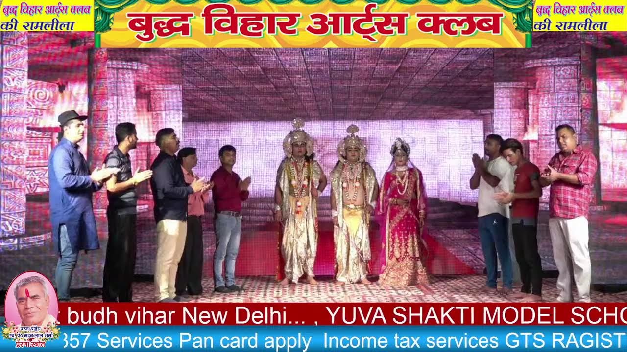 BUDH VIHAR ARTS CLUB DELHI  , RAMLILA ON :- 10   OCT. 2021