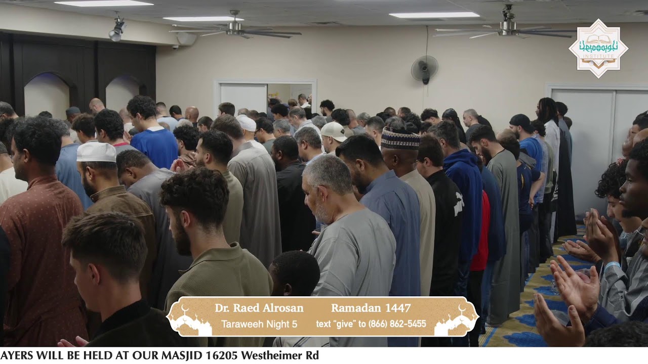 Taraweeh Night 5 Ramadan 1447