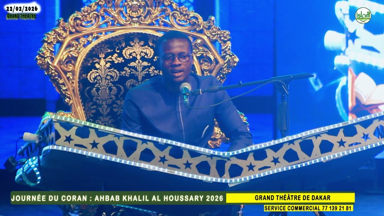 JOURNÉE DU CORAN ´AHBAB KHALIL AL HOUSSARY 2026  GRAND THÉÂTRE DE DAKAR | DIMANCHE / 22 / 2026 )P3