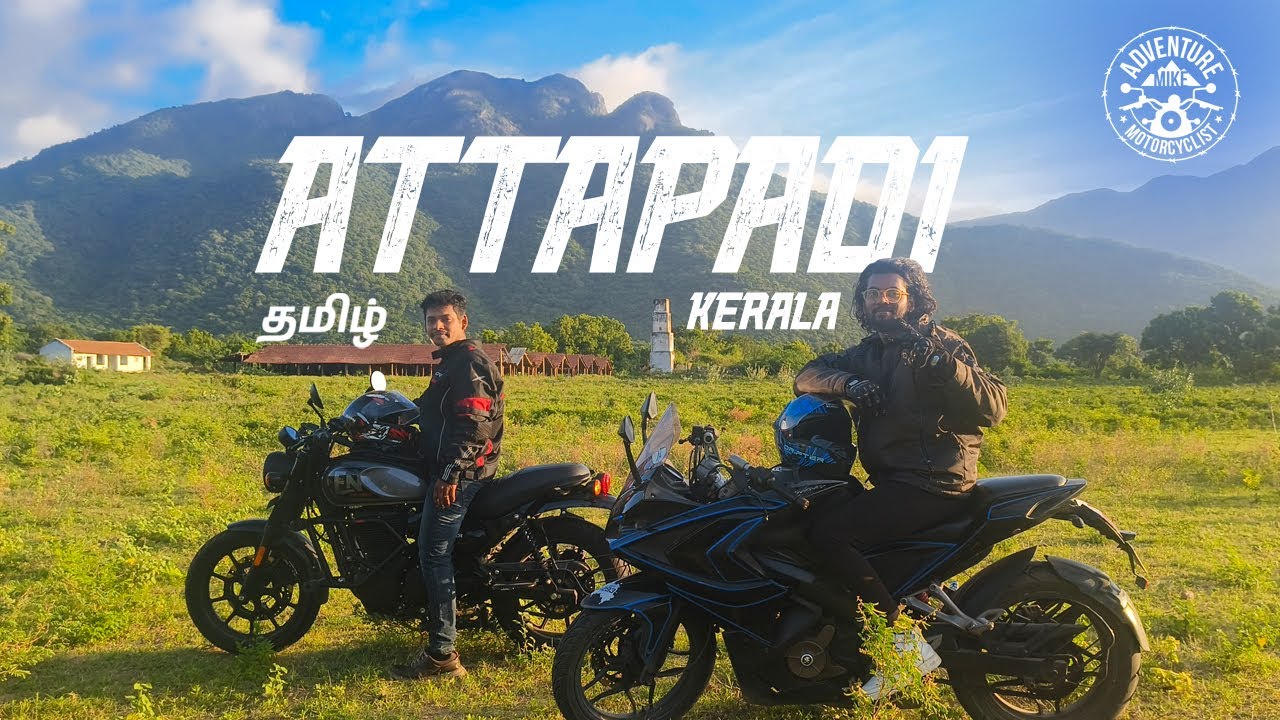 Attapadi