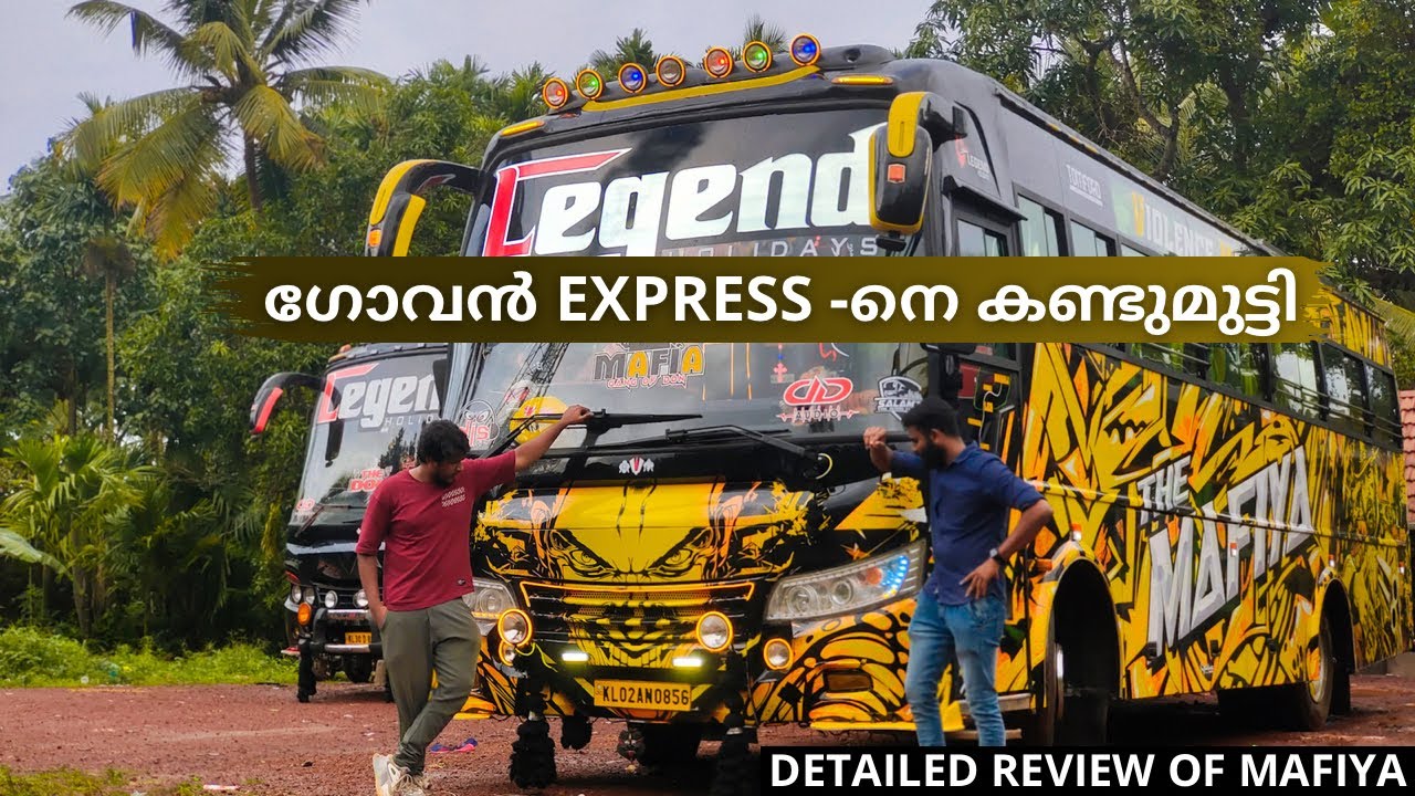 ഇടിയും മിന്നലുമായി മാഫിയ🌩️⚡ Legend Holidays; Mafiya 💛💥 The Violence maker💣