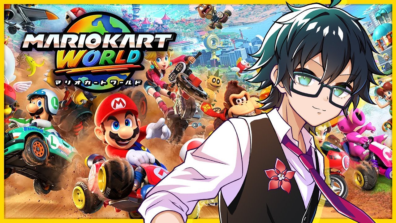 【待望】はじめての自分のでマリオカートワールド