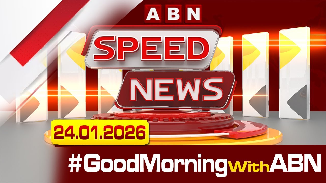 Speed News | 24 Headlines | 24-01-2026 | #morningwithabn | ABN Telugu