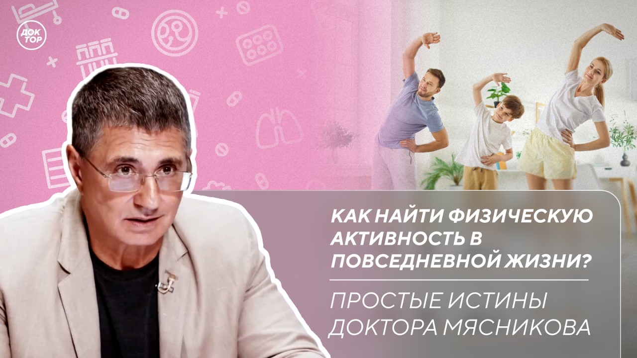 Какие продукты считаются природными статинами | Как не тратиться на спортзал / Простые истины