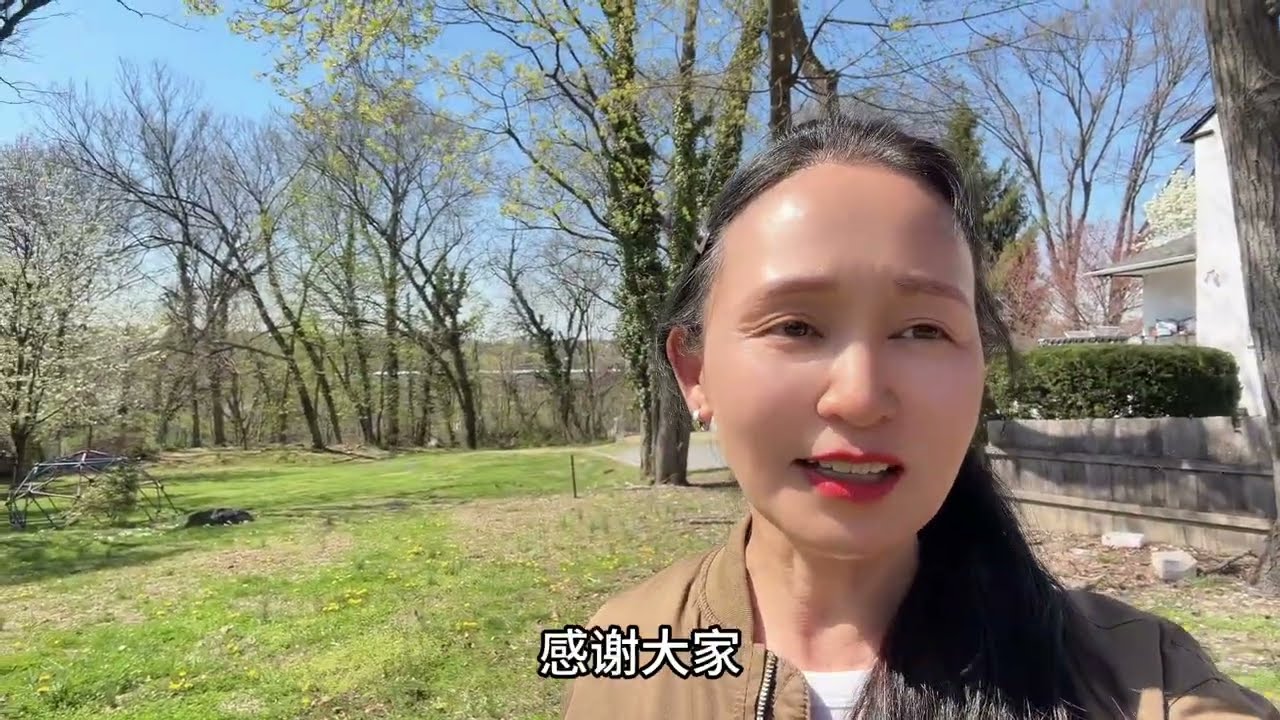 🔥279万美元买外交官豪宅🔥实现阶级跨越🔥纽约地产经纪黄太☎️ 917-681-7009🔥