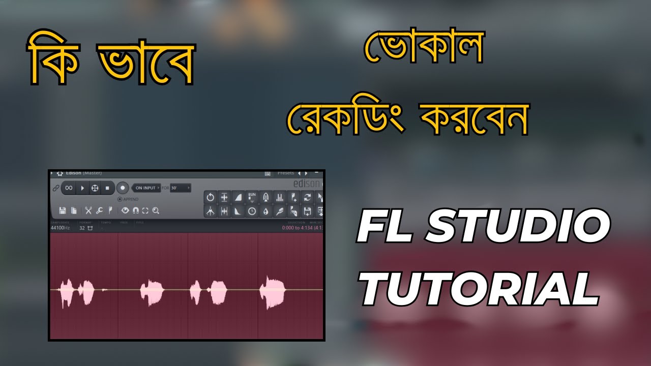 vocal recording fl studio 20