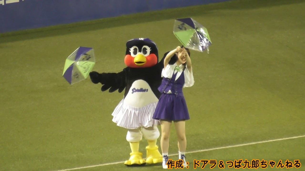 つばみの爆笑＆かわいい珍プレー集2019年②東京ヤクルトスワローズ