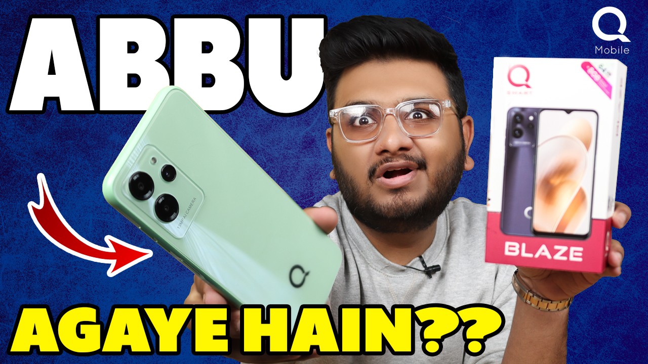QMOBILE QSMART BLAZE UNBOXING | 8MP,13MP Sony Cameras