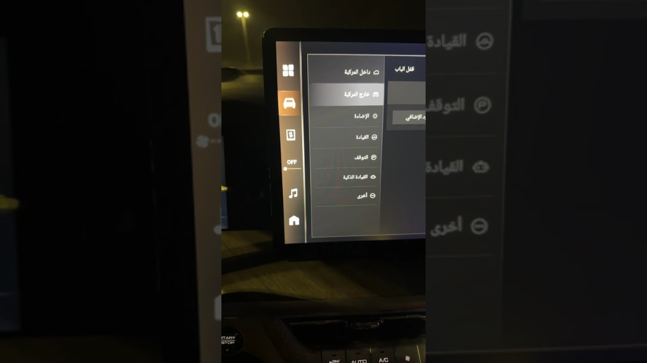 #تانك