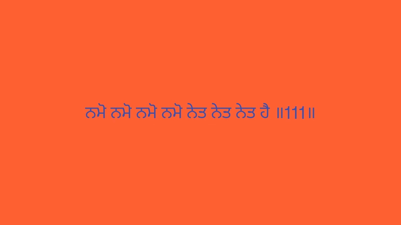 @DeepakSinghchawla Satguru daya nidh mehma agaadh bodh 🙏