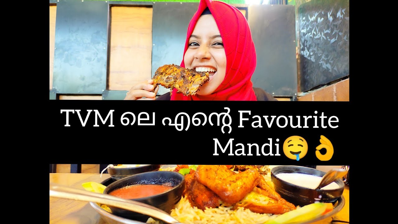 #Alifmandihouse#Bestmandi   നല്ല ഉസാർ Mandi | Alif Mandi House | Stories Of Naira