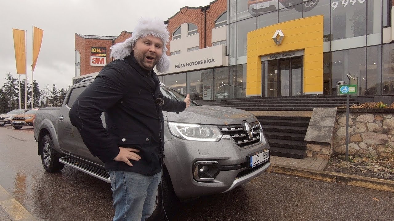 Renault Alaskan, прекрасный