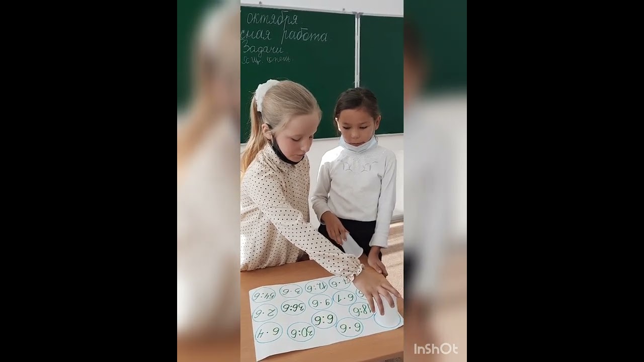 Урок математики 3 класс,повторение таблицы умножения и деления на 6и7